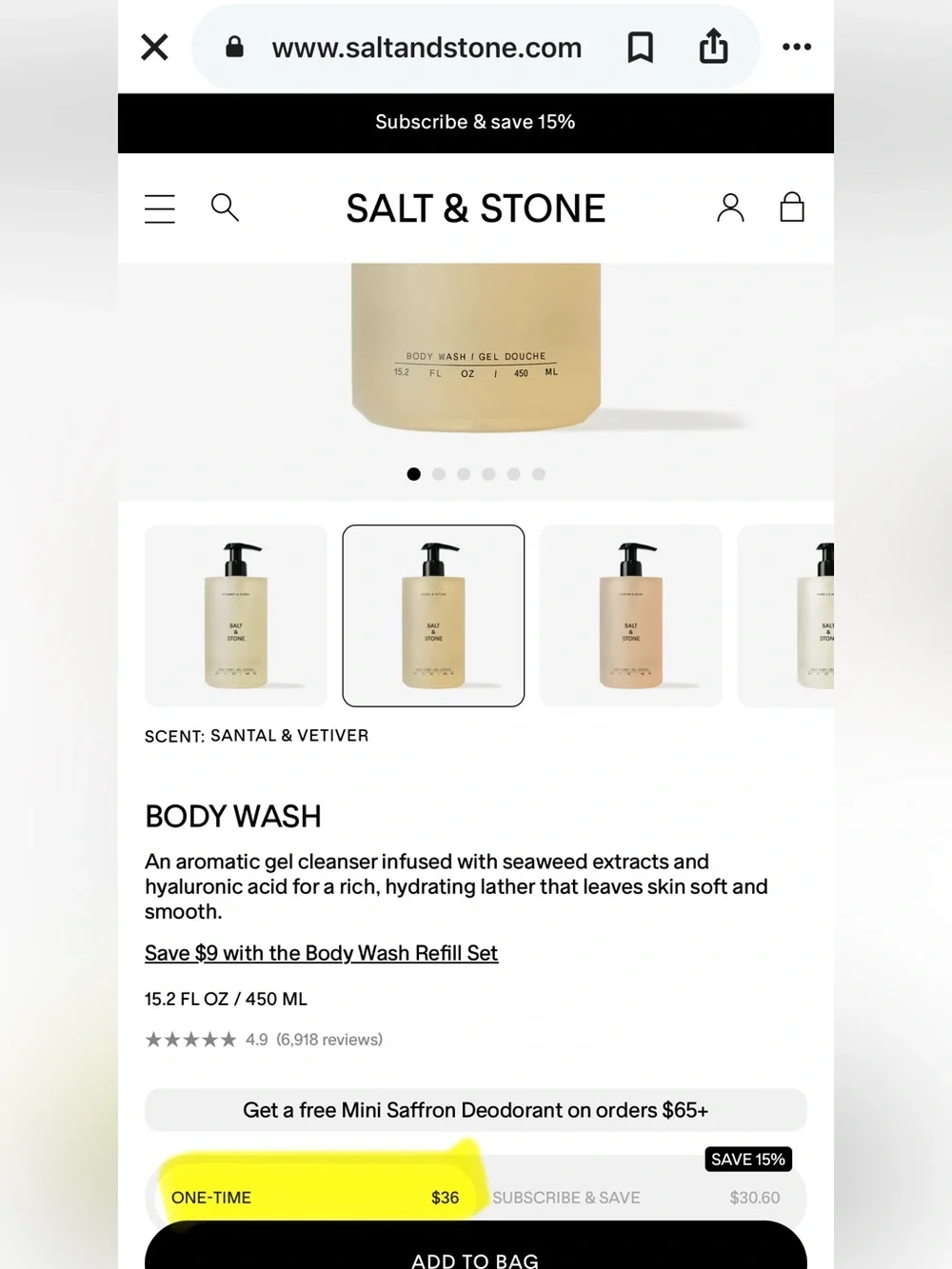 Santal & Vetiver Body Wash - Cream